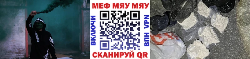 Купить наркотики сайты Соль-Илецк MEGA tor  Лсд 25  ГАШ  А ПВП  COCAIN 