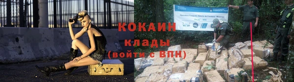 соль курить ск Богданович