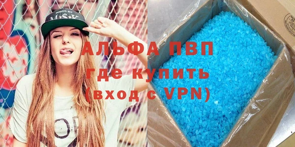 ПСИЛОЦИБИНОВЫЕ ГРИБЫ Богородицк