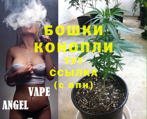 МДМА Белоозёрский