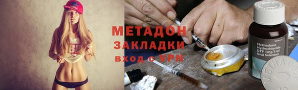 хмурый Невель