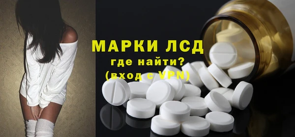 метамфетамин Баксан