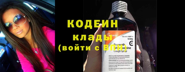 прущий лед Богородск