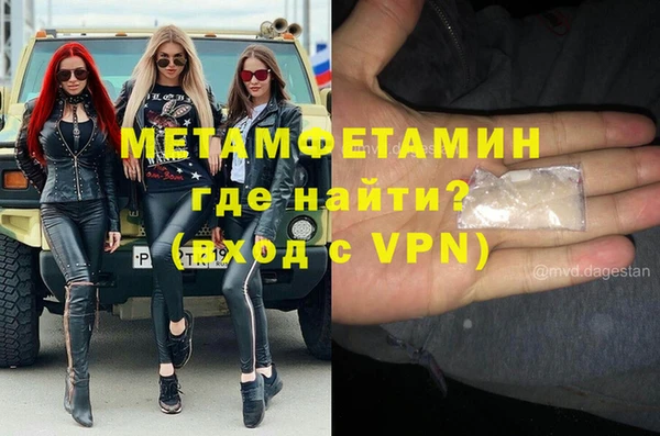 соль курить ск Белокуриха
