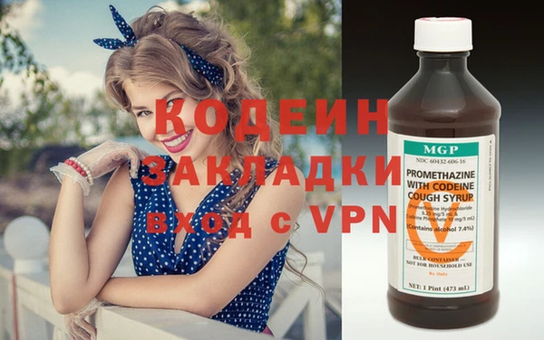 соль курить ск Белокуриха