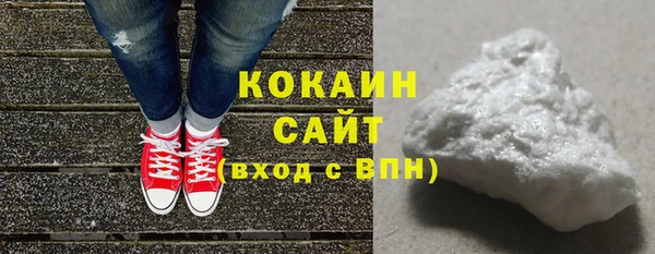 ПСИЛОЦИБИНОВЫЕ ГРИБЫ Богородицк