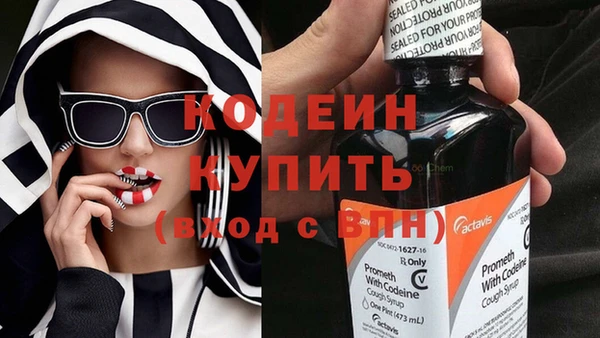 соль курить ск Белокуриха