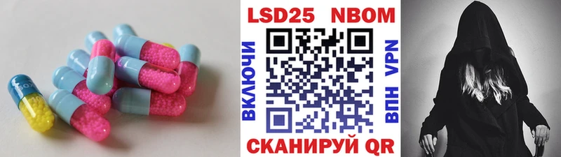 ЛСД экстази кислота закладка Соль-Илецк